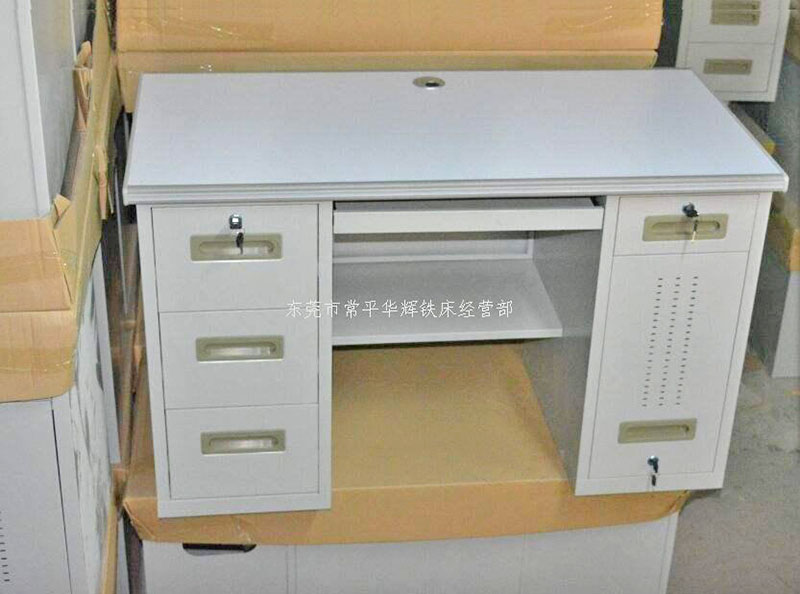 韶关桌